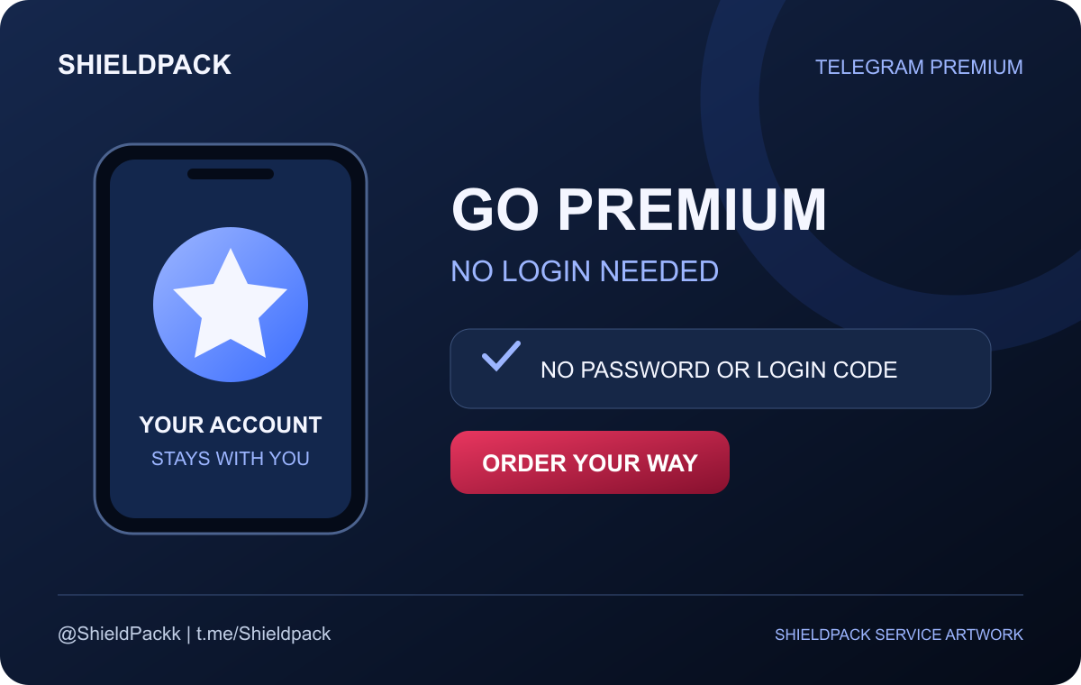 تلگرام پریمیوم بدون لاگین از شیلدپک